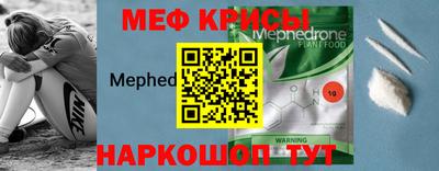 jwh Ярцево