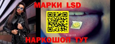 jwh Ярцево