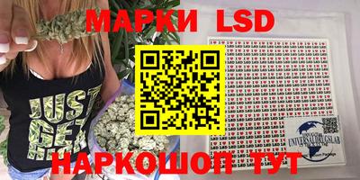 mdma Ангарск