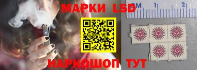 мяу мяу мука Ярославль