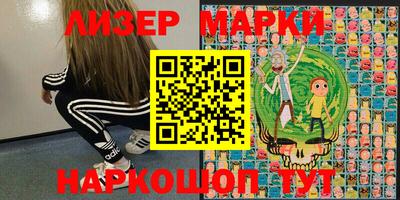мяу мяу мука Ярославль