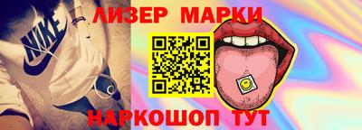 меф Анапа