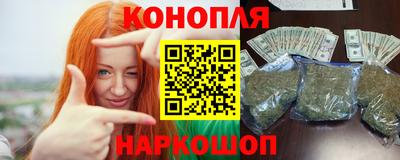 тгк Янаул