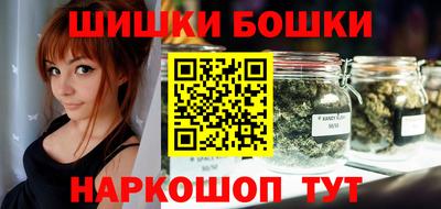 мяу мяу мука Ярославль