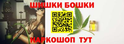 круглые Анжеро-Судженск