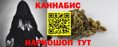 круглые Анжеро-Судженск