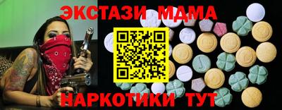 jwh Ярцево