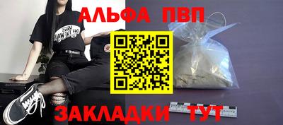 jwh Ярцево