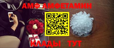 тгк Янаул