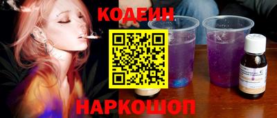 mdma Ангарск