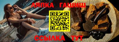 mdma Ангарск