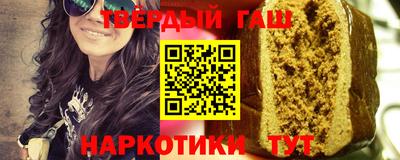 mdma Ангарск