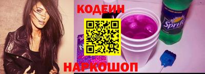 меф Анапа