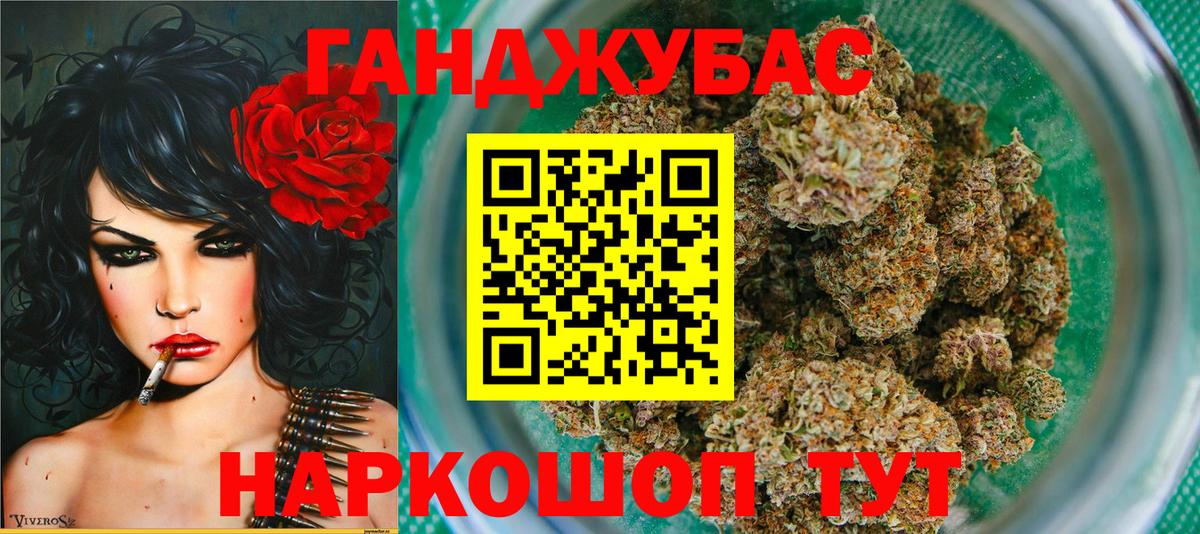 Карпинск  Канабис SATIVA & INDICA  Вход с VPN  Канабис конопля  Канабис LSD WEED  Канабис гибрид 